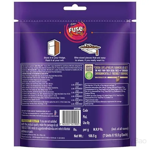 Cadbury Fuse Bites Peanut & Caramel Filled Chocolate Home Treats 108.5 g view 2