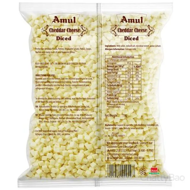 Amul Cheddar Cheese Diced 1 kg view 2