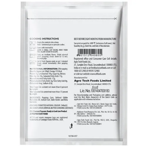 ACT II Instant Popcorn - Magic Butter 40 g view 2