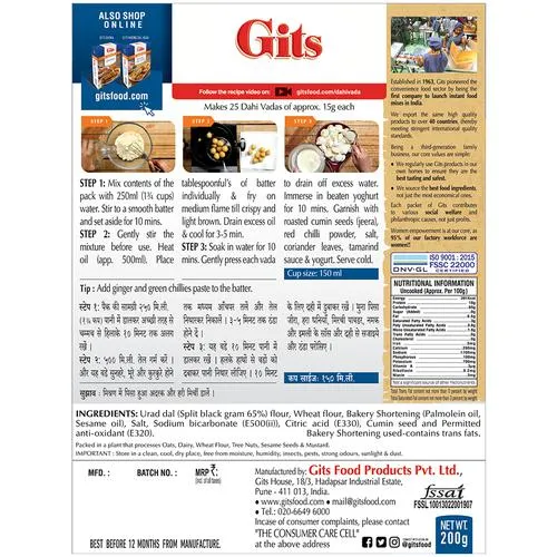 Gits Snack Mix - Dahi Vada 200 g view 2