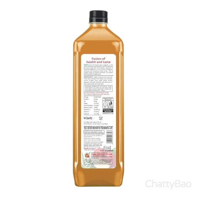 Alo Frut Apple Juice With Aloe Vera 1L view 4