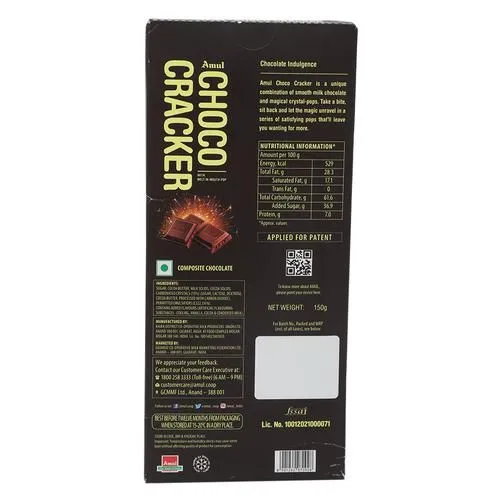 Amul Choco Cracker Milk Chocolate 150 g view 2
