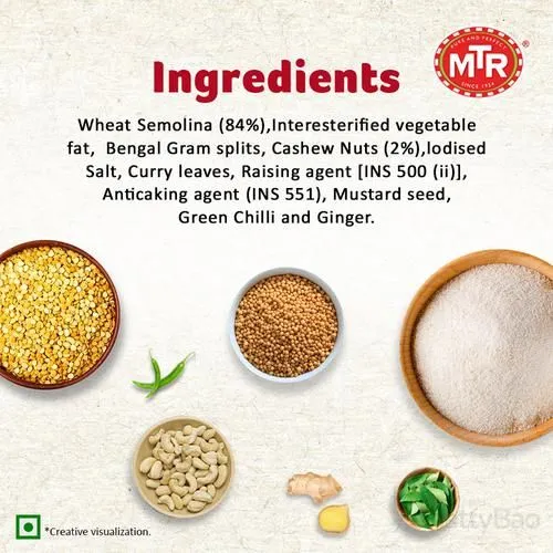MTR Breakfast Mix - Rava Idli 500 g view 5
