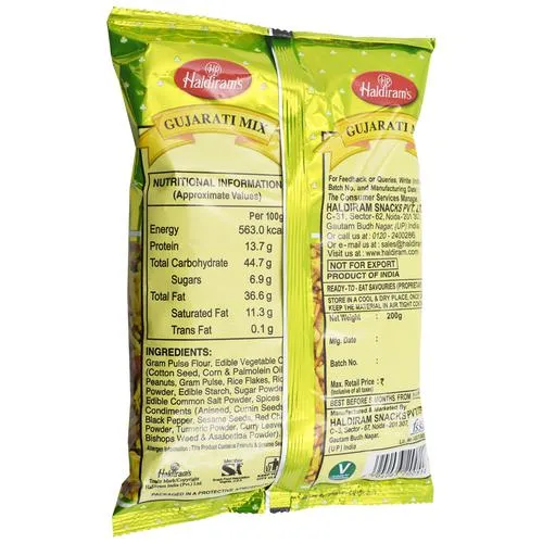 Haldirams Gujarati Mix Namkeen 200 g view 2