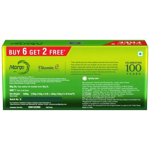 Margo Original Neem Soap 300 g (4 x 75 g each) view 2