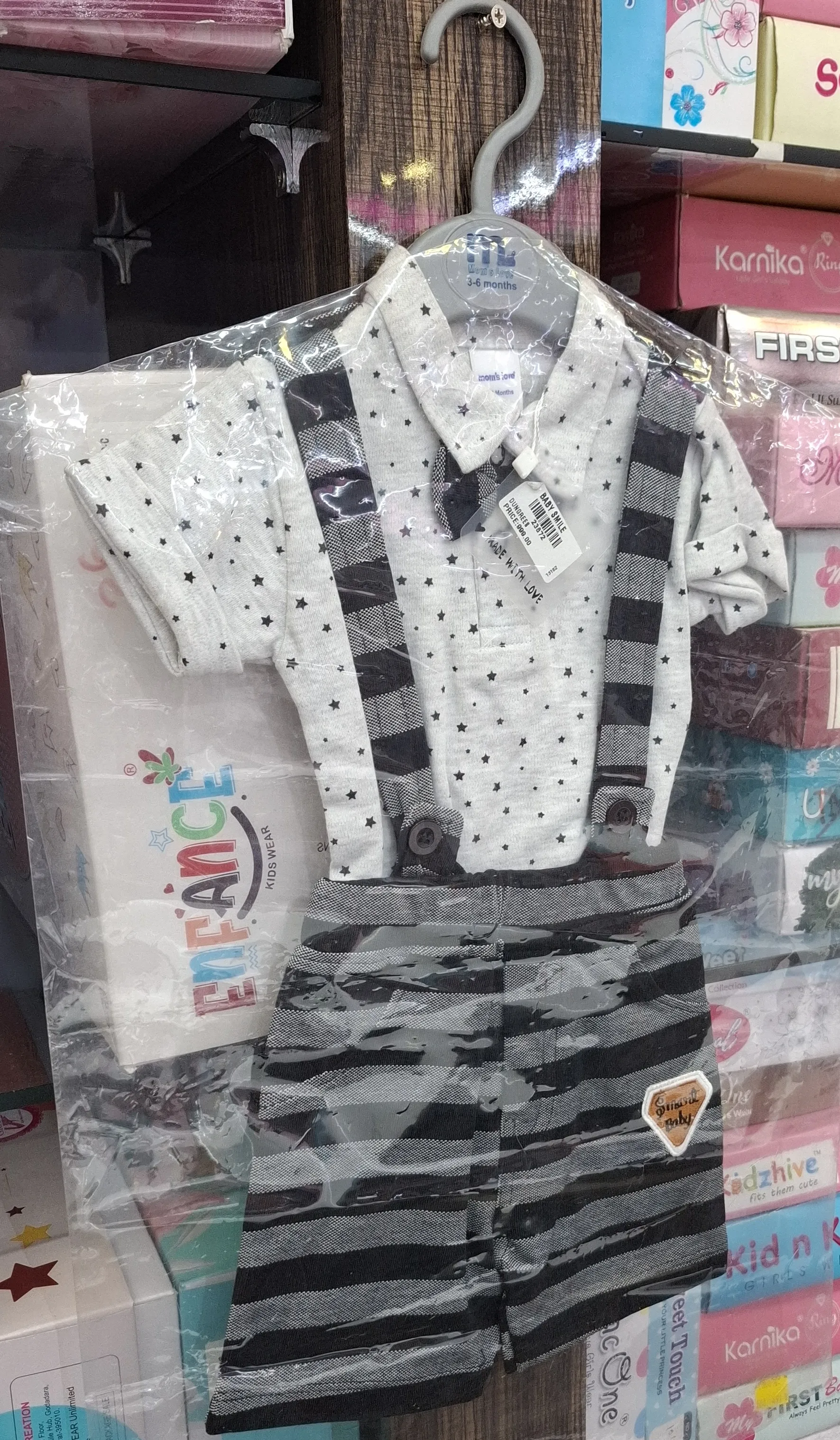 Childrens Suspender Outfit view 3