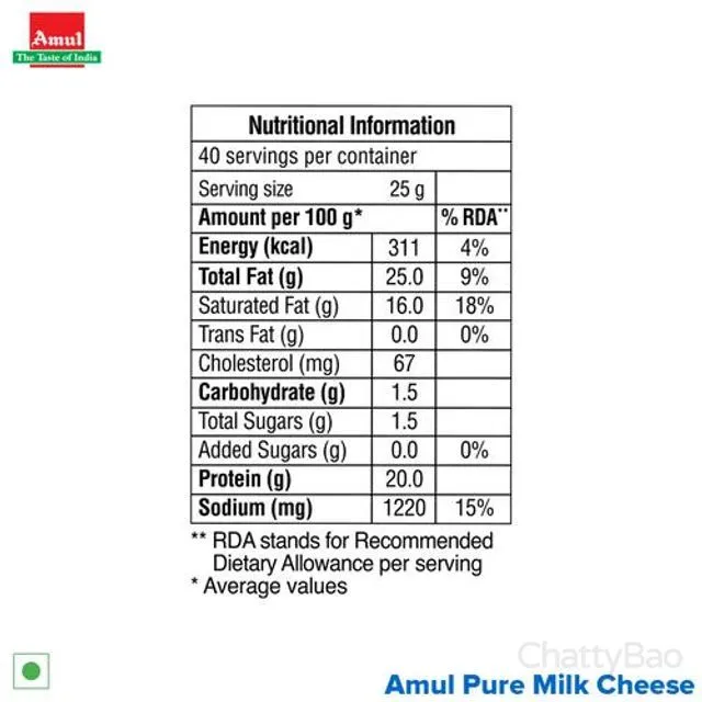 Amul Cheese Block 1 Kg view 3