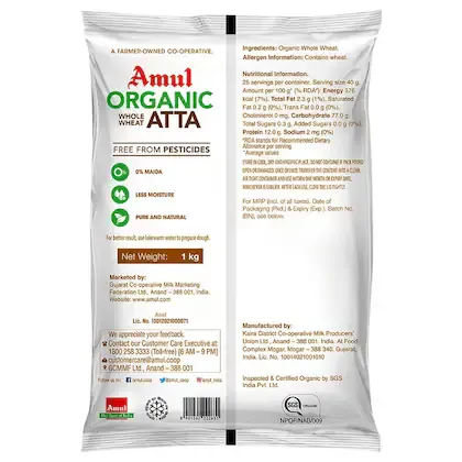 Amul Organic Whole Wheat Atta 1 Kg view 2