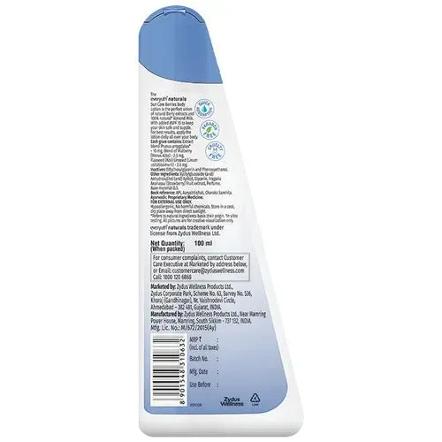 Everyuth Naturals Sun Care Berries Body Lotion 100 ml view 2