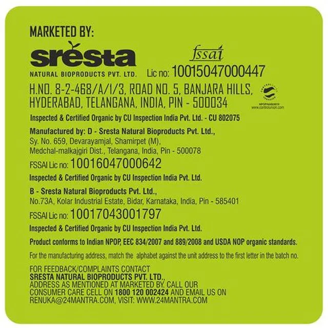 24 Mantra Organic Chana Dal 500 g view 4
