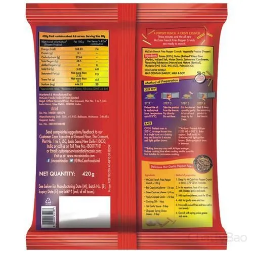 Mccain French Fries Pepper Crunch 420 g view 2