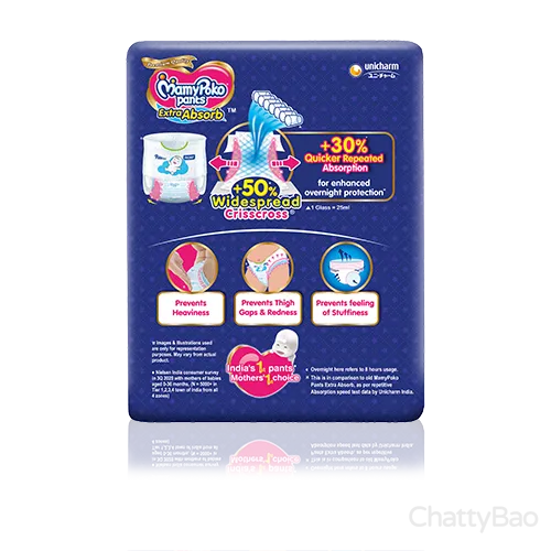 MamyPoko Pants Extra Absorb Diaper New Born 5 Pieces view 2