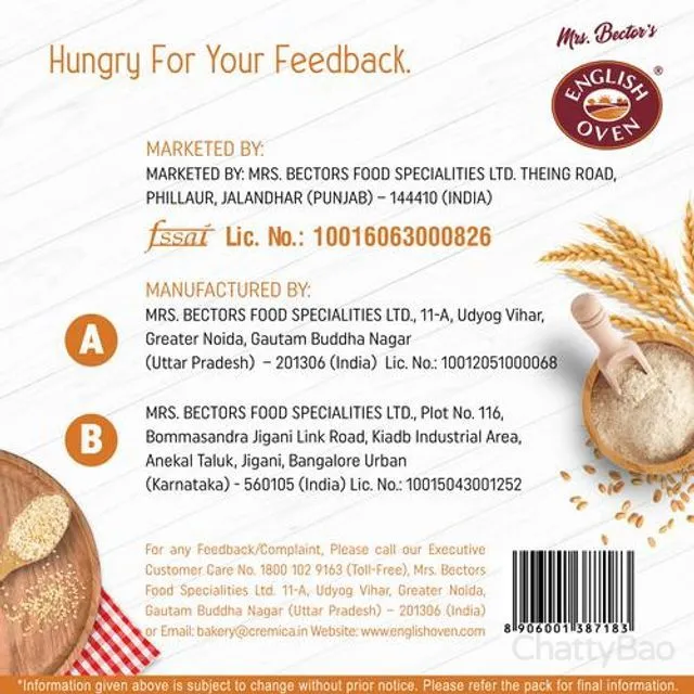 English Oven Burger Bun 300 g (Pack of 6) view 4