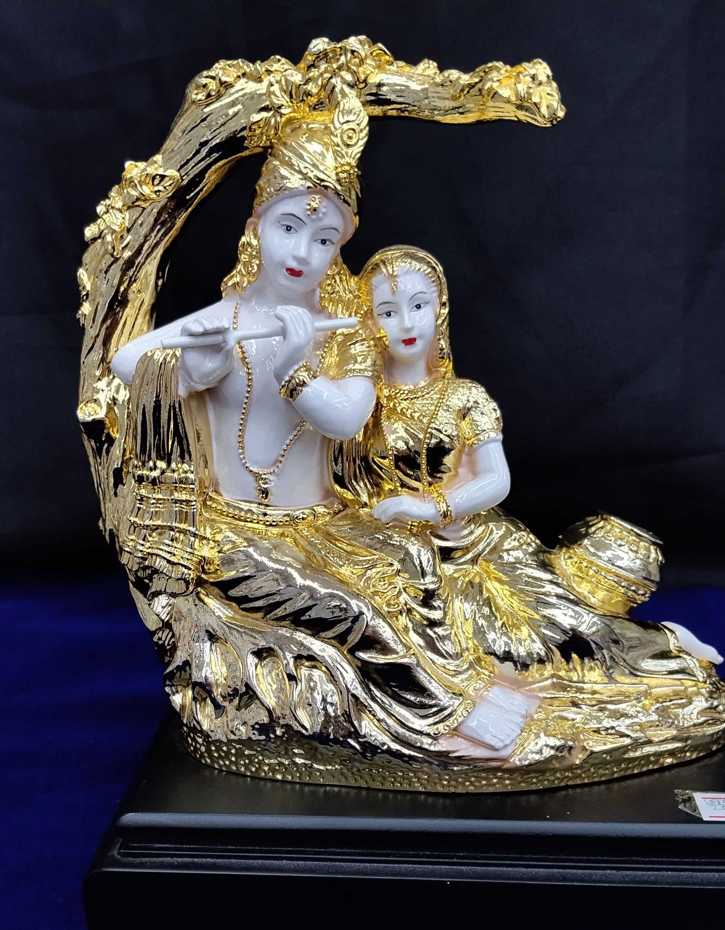 Radhe Shyam view 2