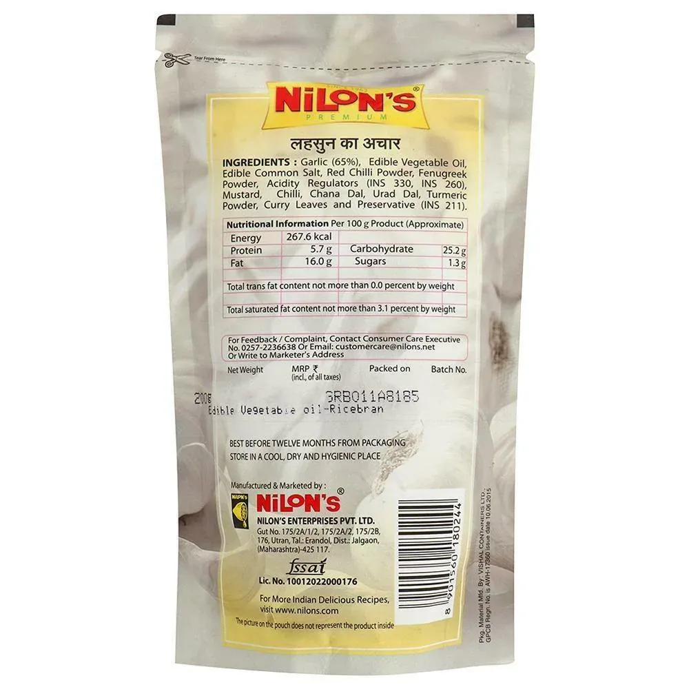 Nilons Garlic Pickle 200 g view 2