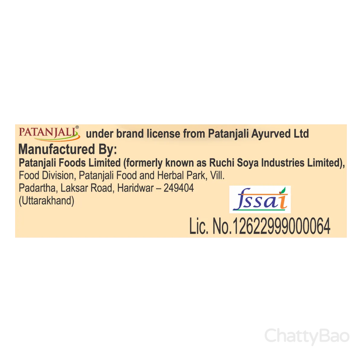 Patanjali Cumin Whole (Jeera) 100 g view 4