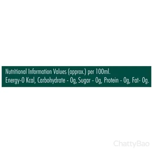 Bisleri Soda 750 ml view 3