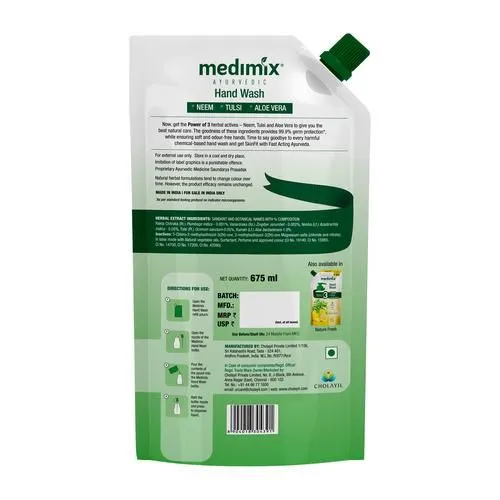 Medimix Nature Care Handwash Neem Tulsi Aloe Vera 750 ml view 2