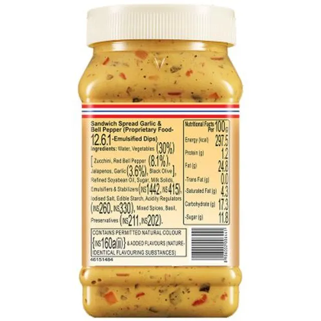 Dr. Oetker Sandwich Spread - Bell Pepper & Garlic 250 g view 2