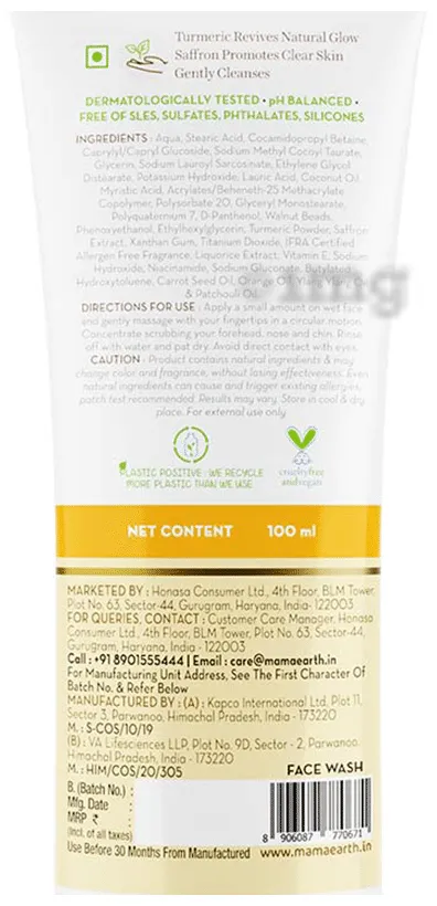 Mamaearth Ubtan Face Wash for Healthy Skin 100 ml view 5