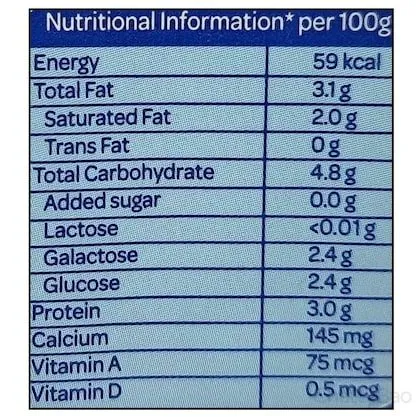 Amul Lactose Free Milk 250 ml view 3