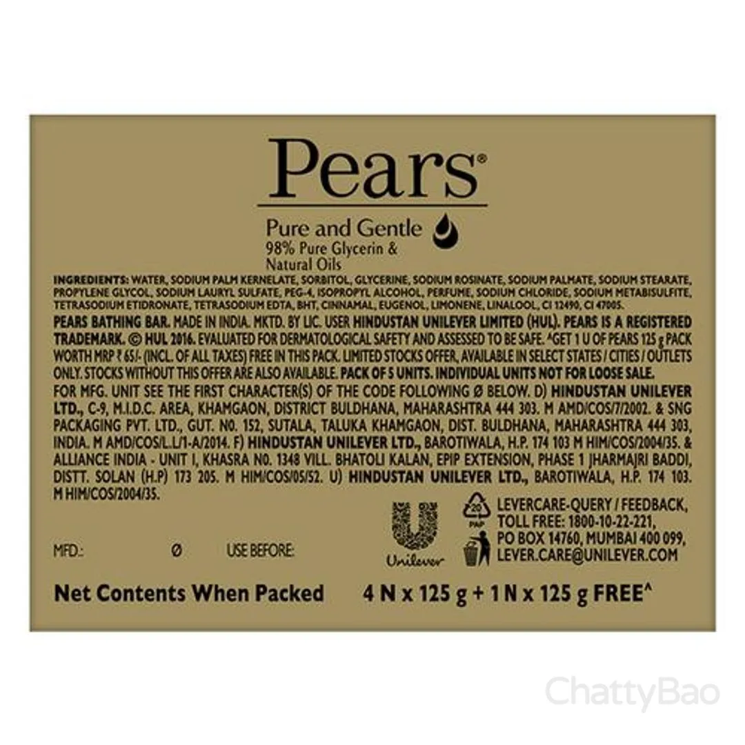 Pears Pure & Gentle Soap Bar (5 x 125 g) view 2