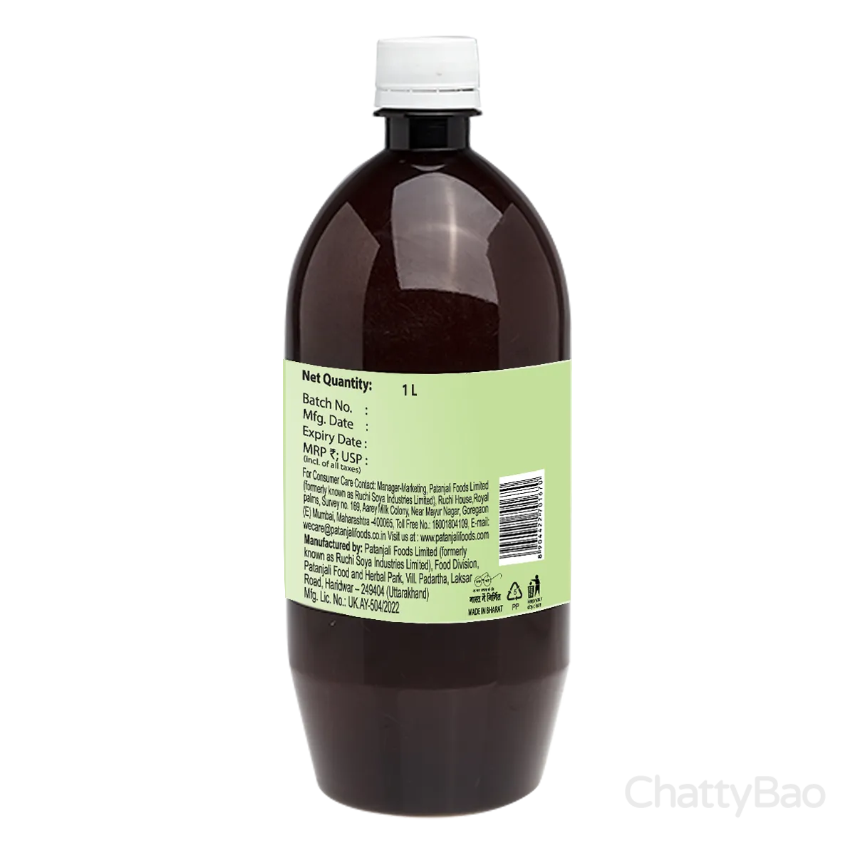 Patanjali Lauki Amla Juice 1 L view 2