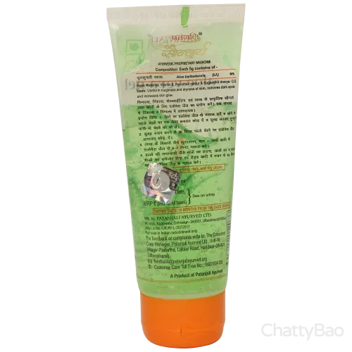Patanjali Saundarya Aloe Vera Gel 60 ml view 2