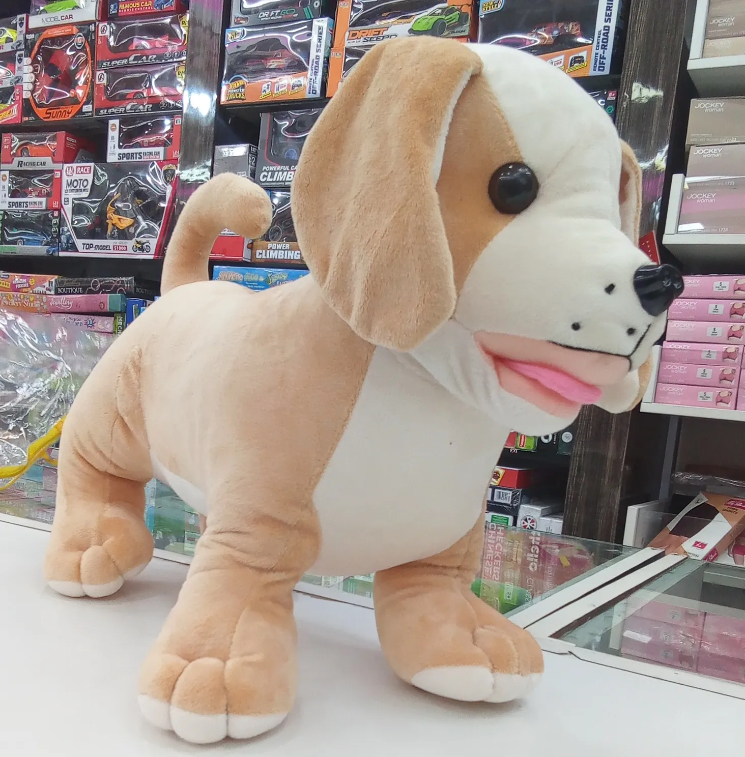 Stuffed Dog Toy view 2