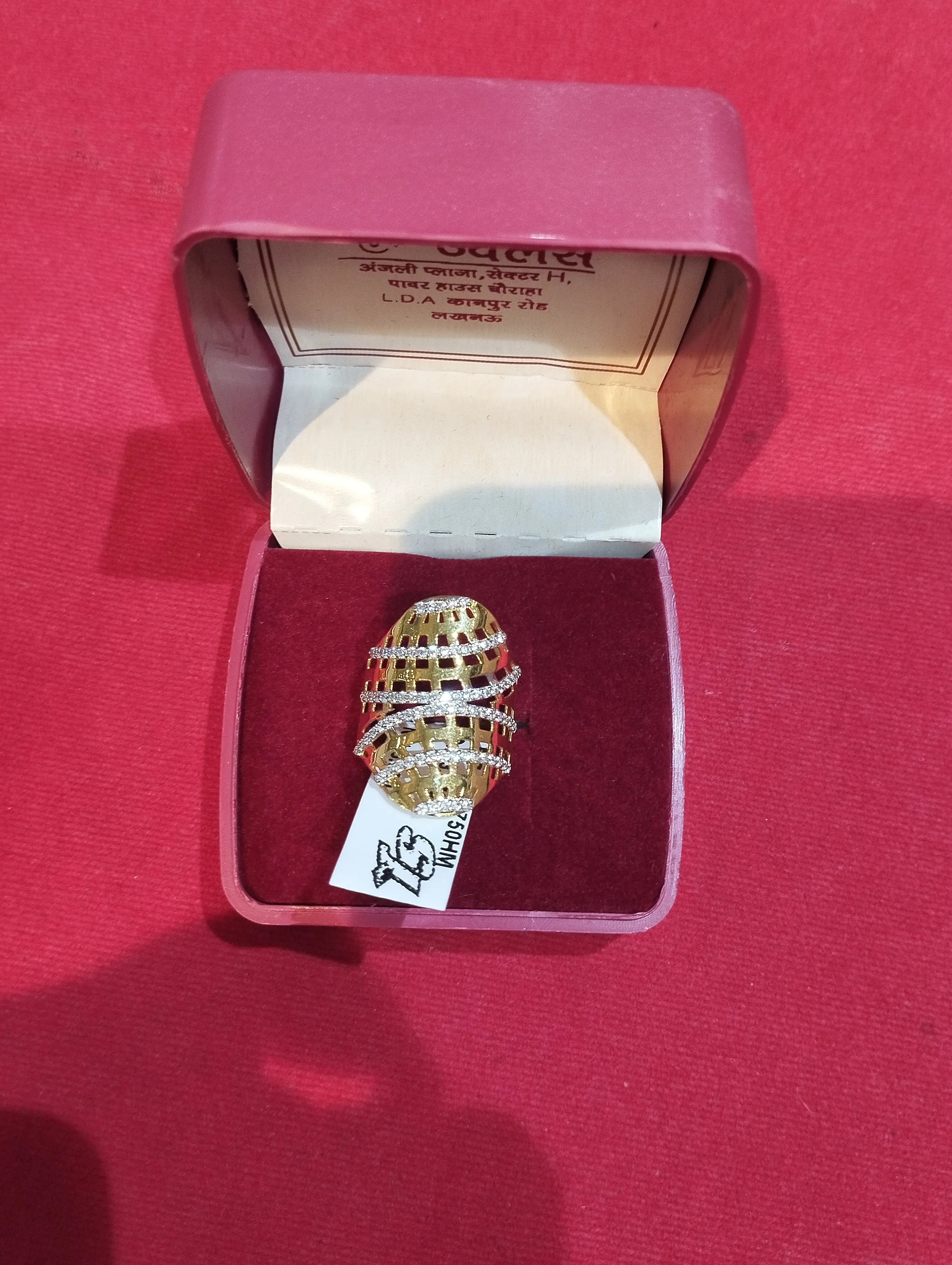 Ornate Gold Ring✌ view 2