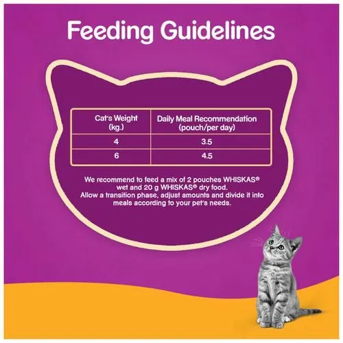 Whiskas Wet Cat Food - Adult 1+ year Tuna In Jelly 85 g view 5