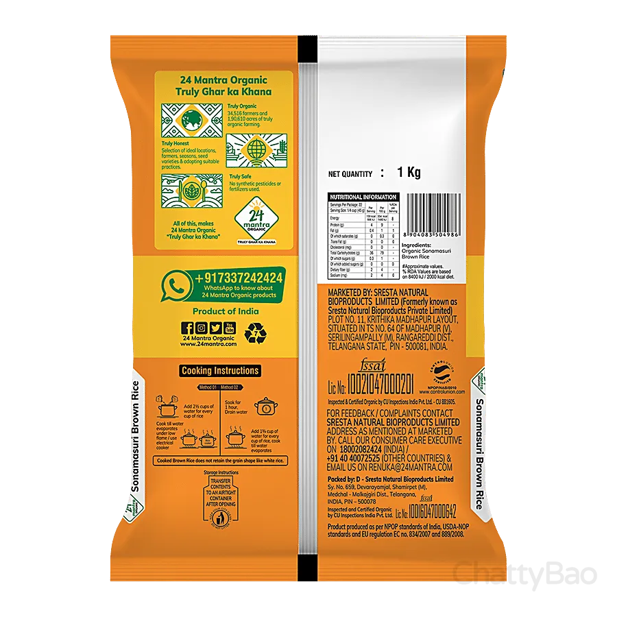 24 Mantra Organic Rice Sonamasuri Brown 1 Kg view 2