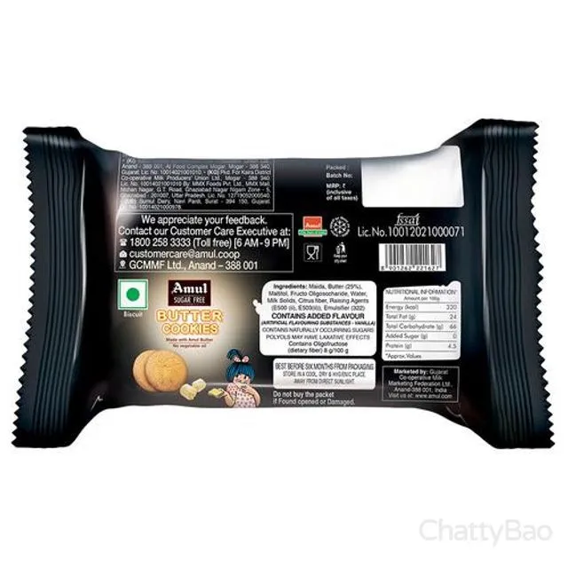 Amul Sugar Free Cookies 50 g view 2