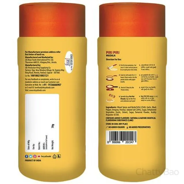 Keya Piri Piri Masala 70 g view 2
