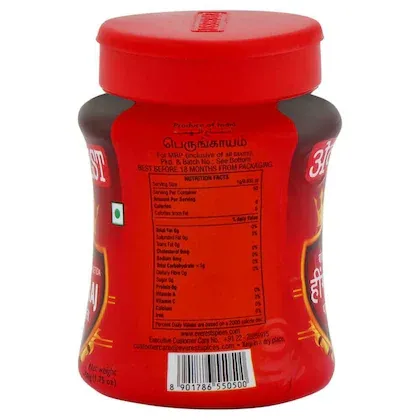 Everest Hingraj Powder 50 g view 2