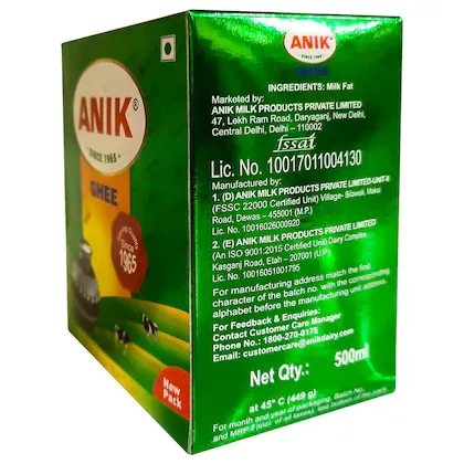 Anik Ghee Carton 500 ml view 2