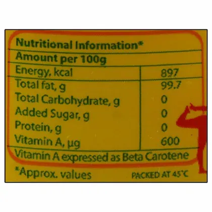 Amul Cow Ghee Jar 200 ml view 3