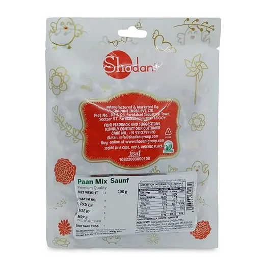 Shadani Paan Mix Saunf 100 g view 2