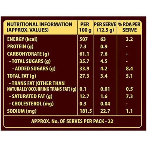 Sunfeast Dark Fantasy Choco Fills 100 g view 2