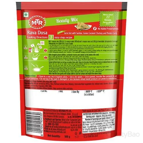 MTR Breakfast Rava Dosa Mix 500 g view 2