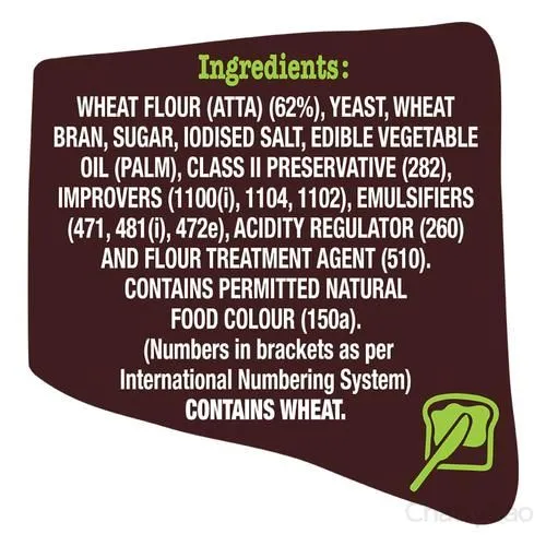 Britannia Brown Bread 400 g view 5