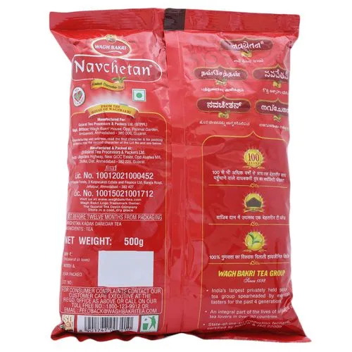 Wagh Bakri Navchetan Leaf Tea 500 g view 2