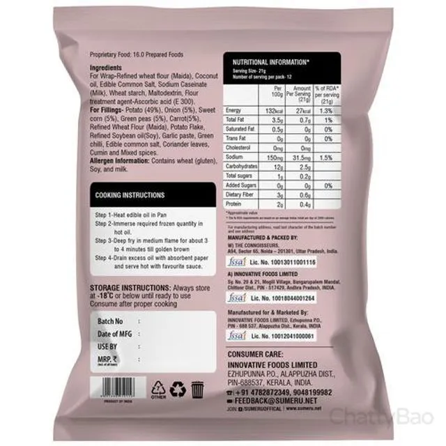 Sumeru Quick Snack Vegetable Samosas 12 pcs 250 g view 2