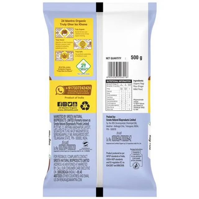 24 Mantra Organic Ragi Flour 500 g view 2