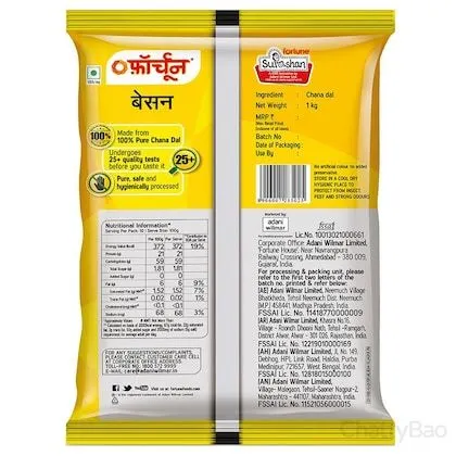 Fortune Besan 1 Kg view 2
