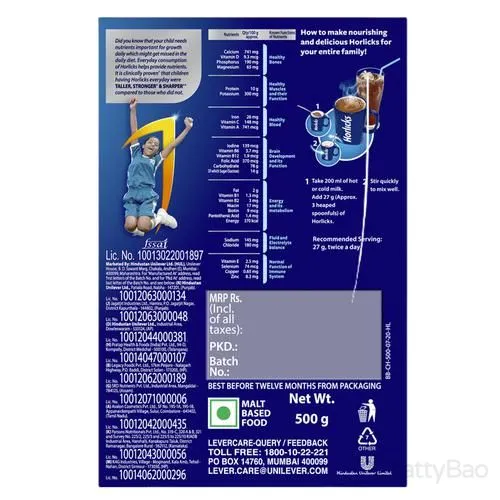 Horlicks Health & Nutrition Drink - Chocolate 500 g view 2