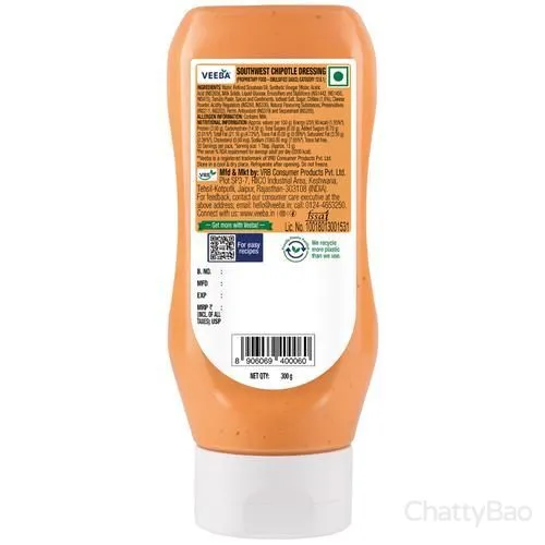 Veeba Chipolte Southwest Dressing 300 g view 2