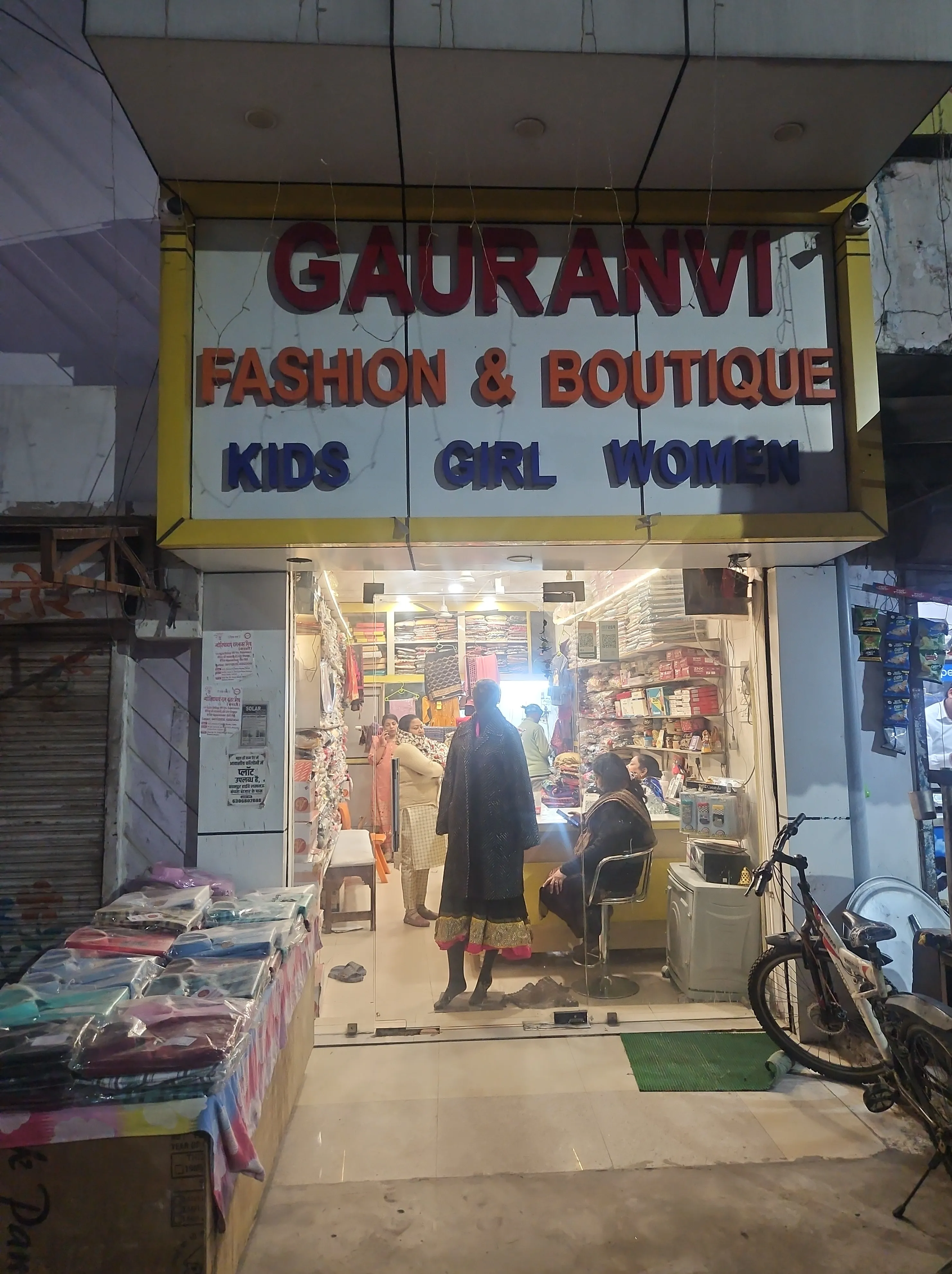 Gauranvi Fashion & Boutique view 2