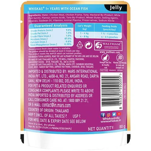 Whiskas Wet Cat Food - Adult 1+ Years Ocean Fish Flavour 80 g view 2