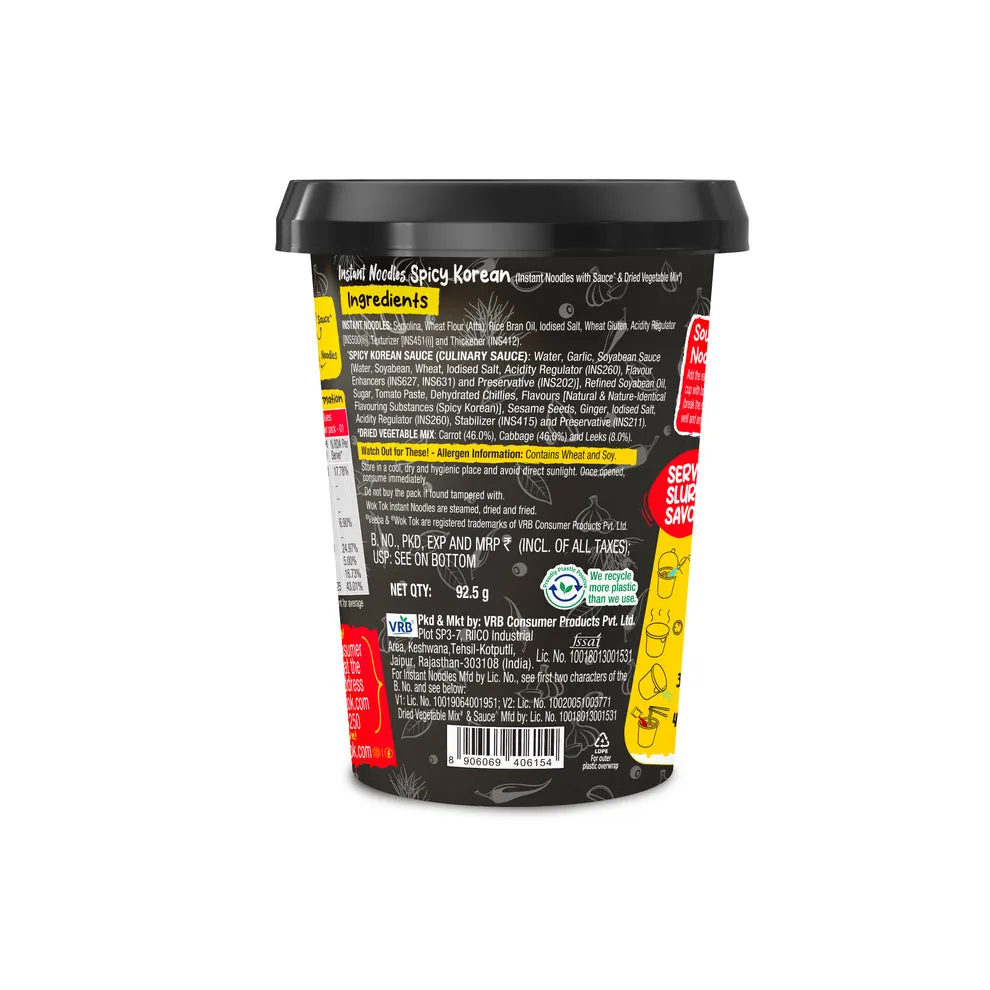Veeba Wok Tok Instant Cup Noodles Spicy Korean 92.5 g view 2